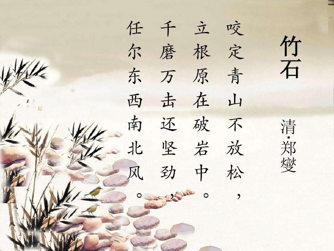艾尔帕斯汉化版下载